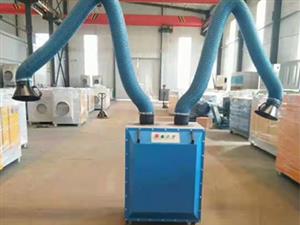 焊煙凈化器-移動式焊煙除塵器滄州藍鴻機械